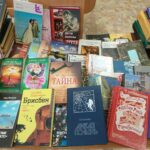 Итоги акции «Дарите книги с любовью» в ЦБ