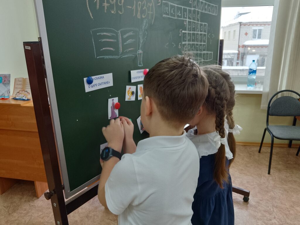 Пушкинский день памяти прошел в центральной детской библиотеке